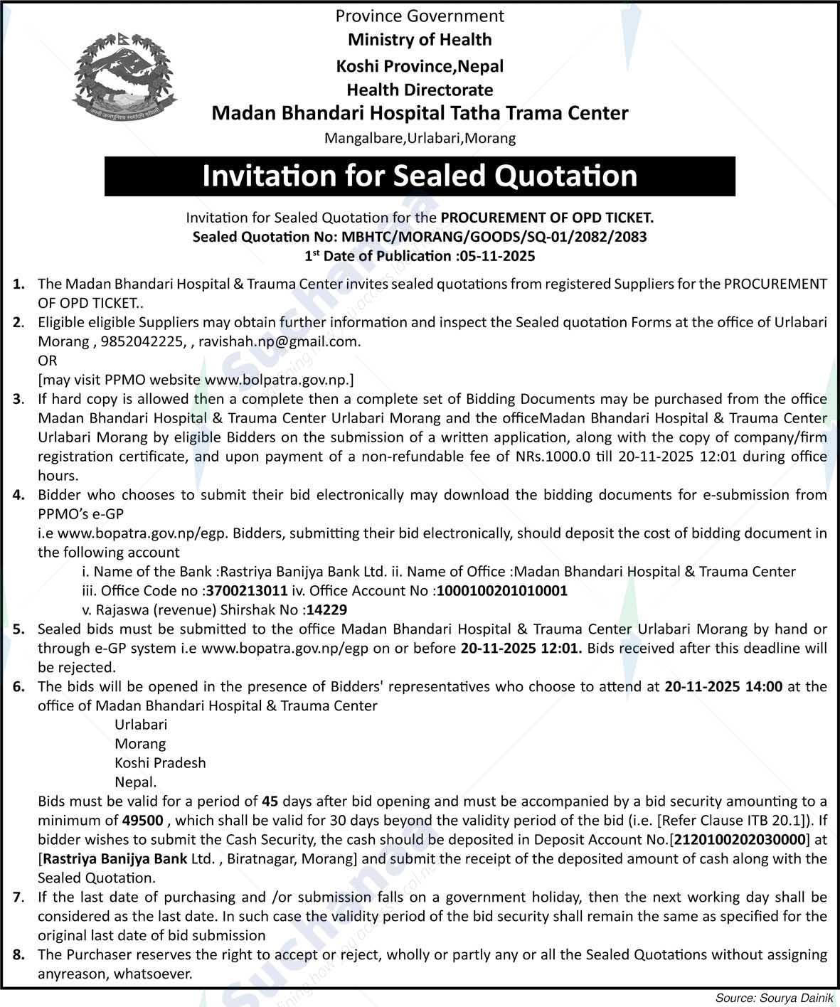 Madan Bhandari Hospital & Trauma Center