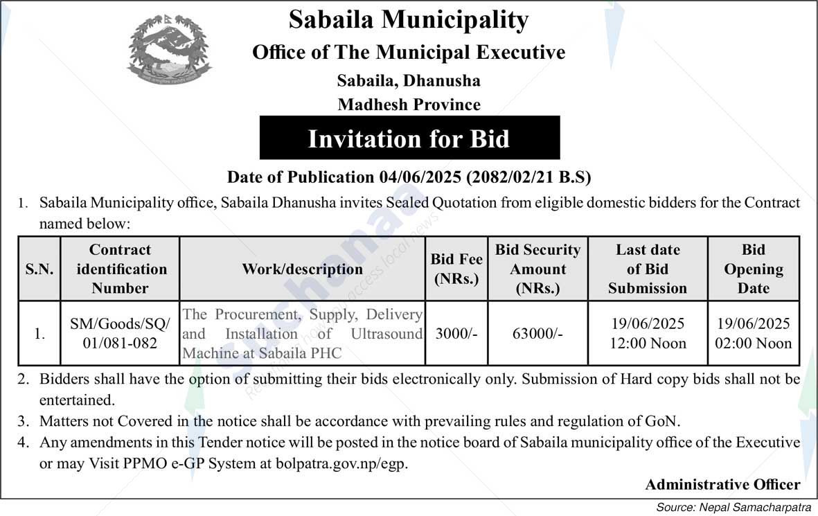 Sabaila Municipality