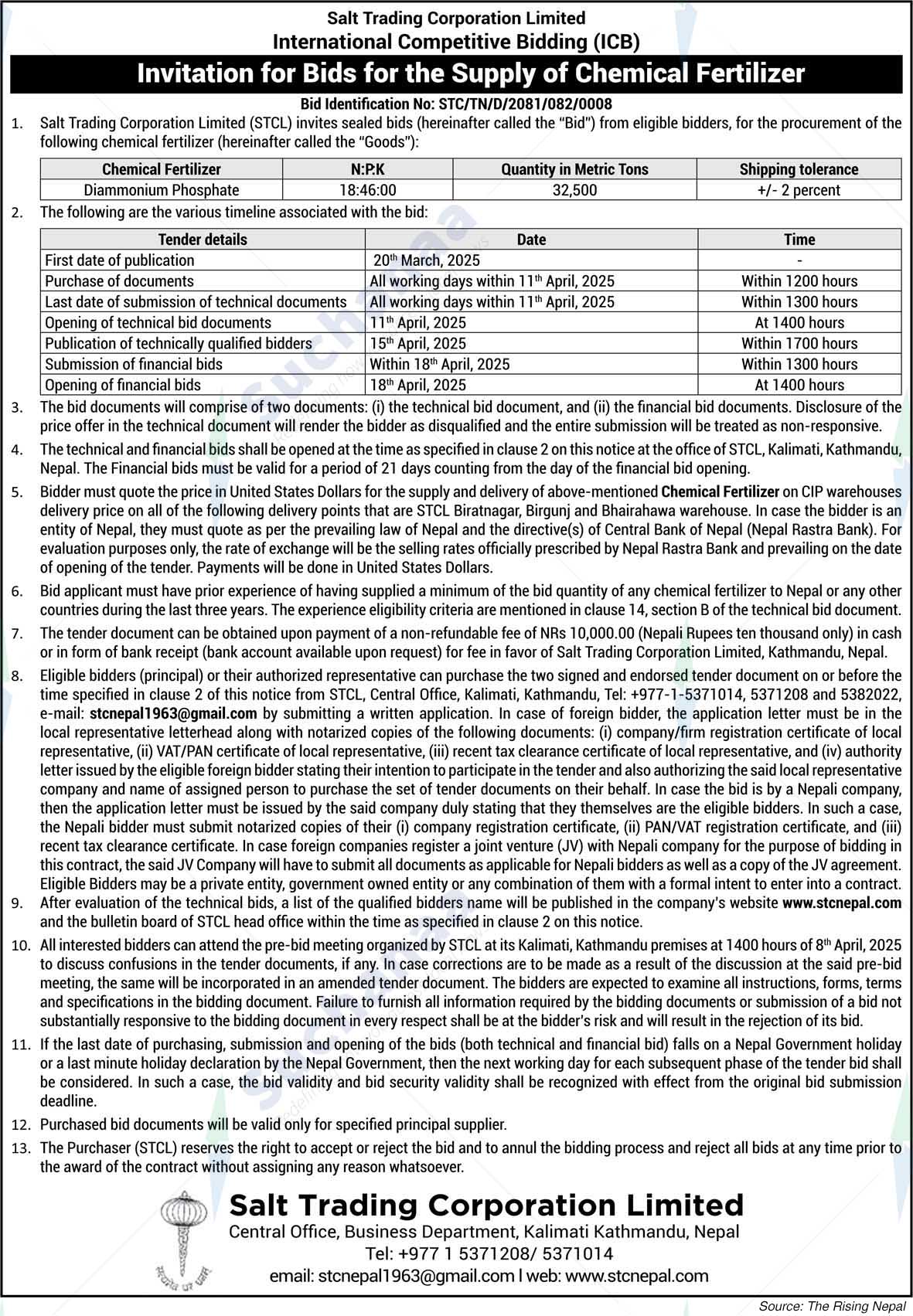 Salt Trading Corporation Limited