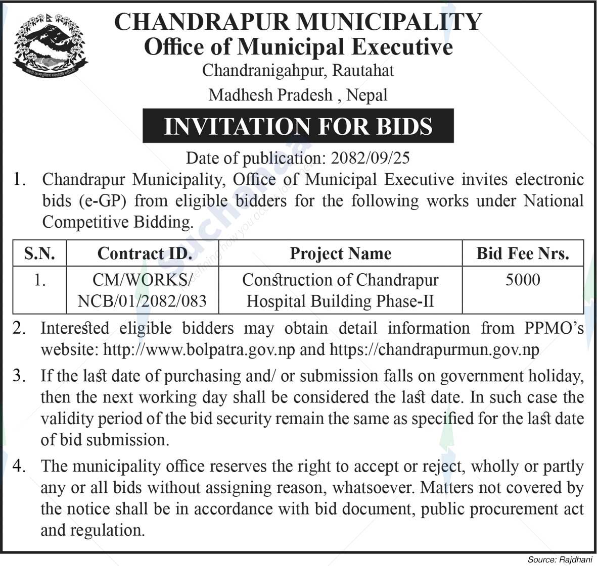 Chandrapur Municipality