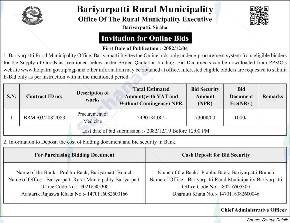 Bariyarpatti Rural Municipality