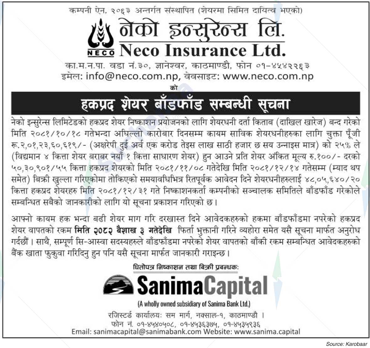 Neco Insurance Ltd.