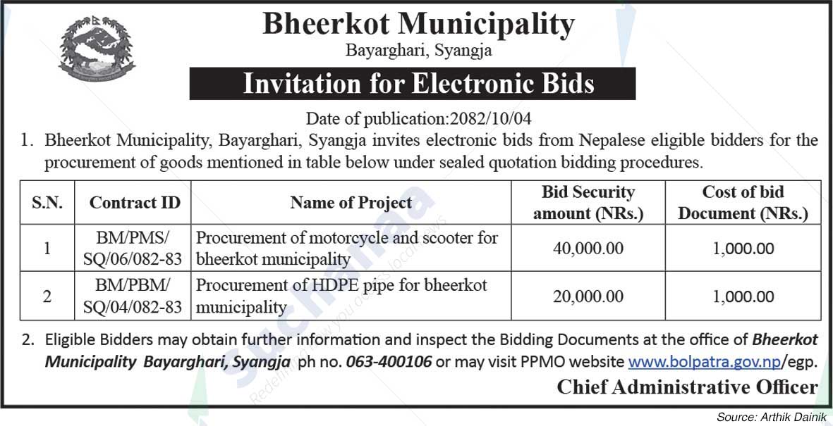 Bheerkot Municipality