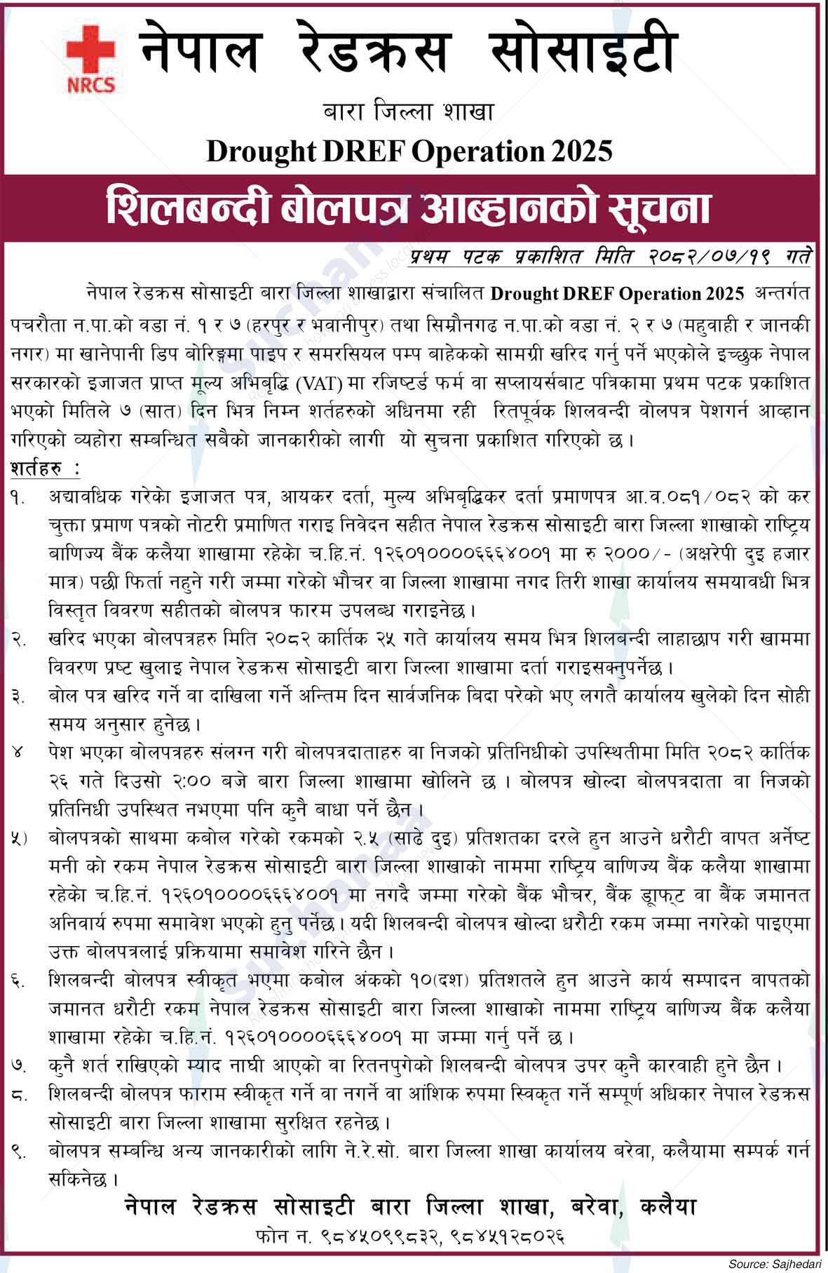 Nepal Red Cross Society, Bara