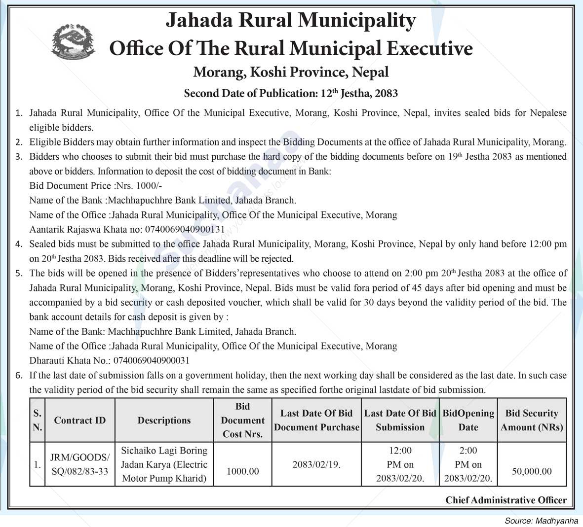 Jahada Rural Municipality