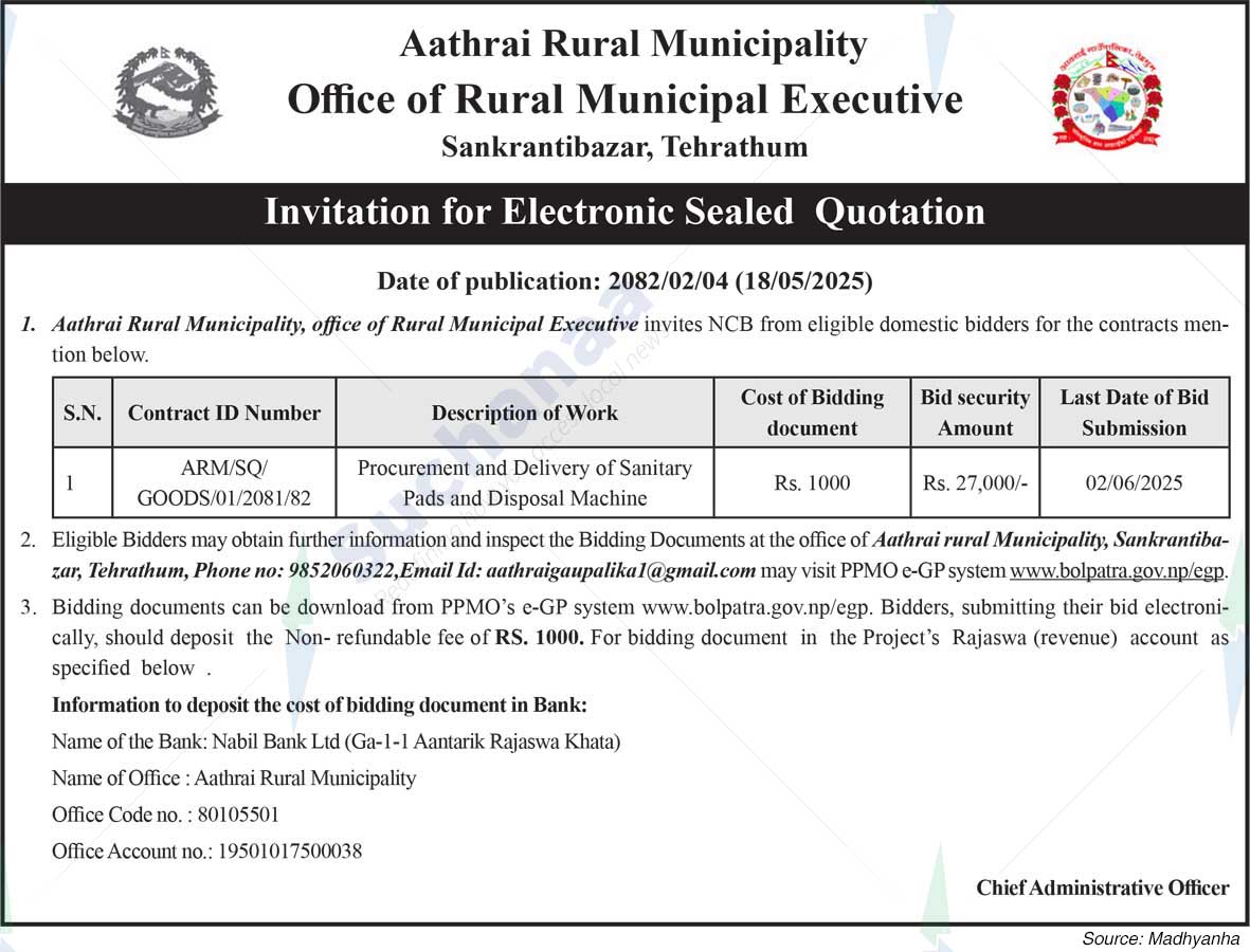 Aathrai Rural Municipality