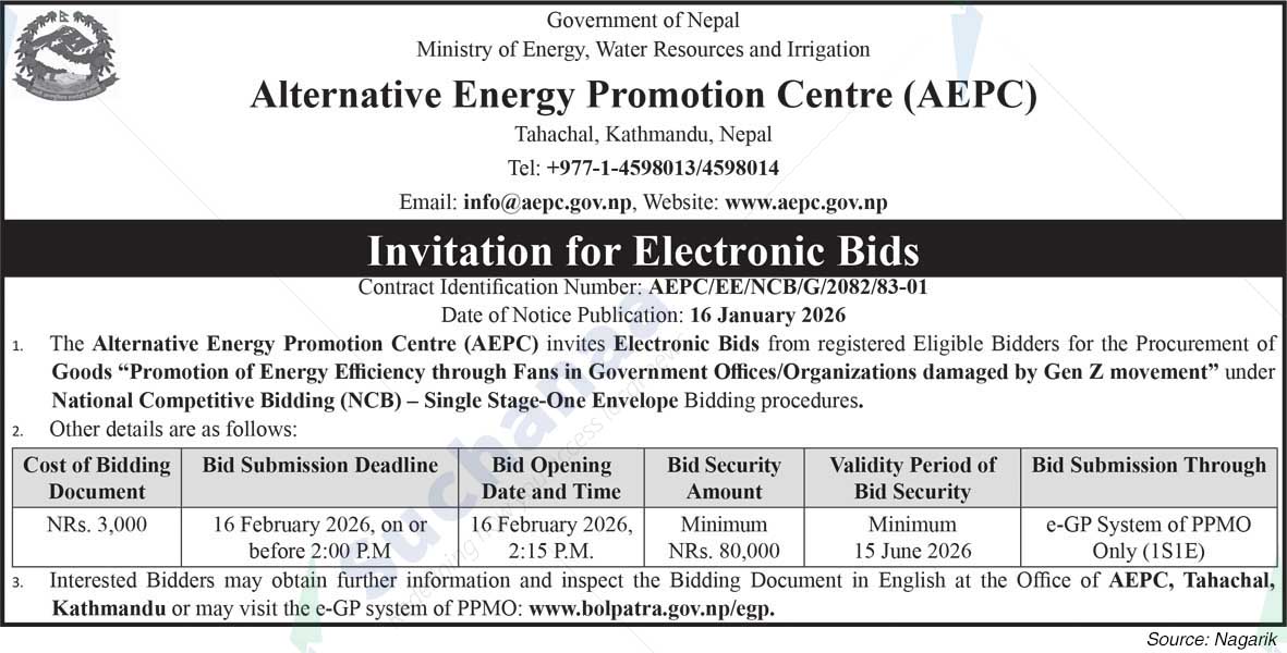 Alternative Energy Promotion Centre