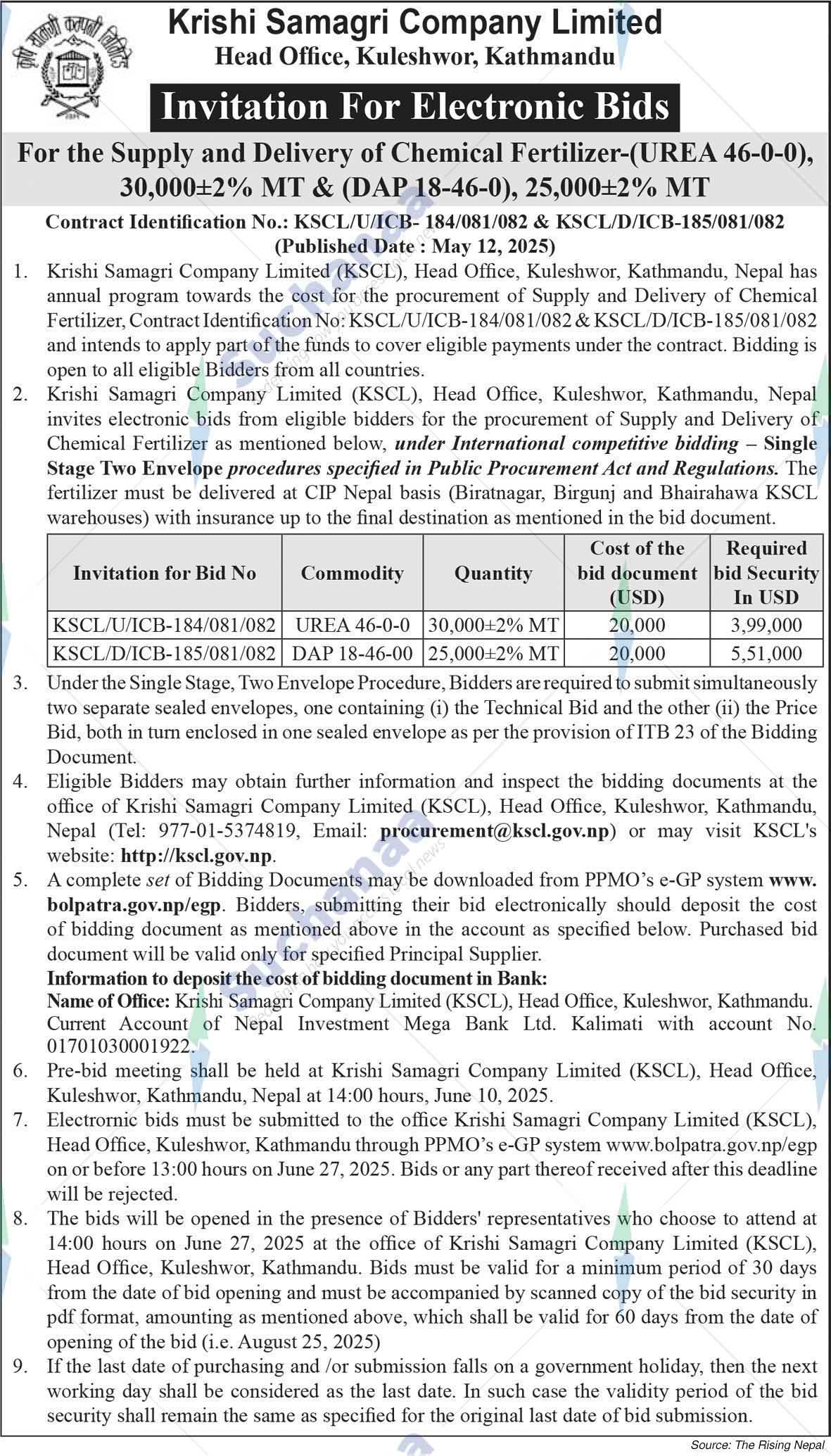 Krishi Samagri Company Limited