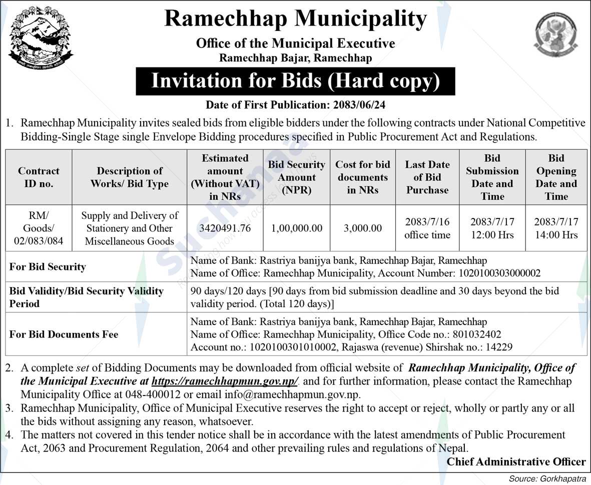 Ramechhap Municipality