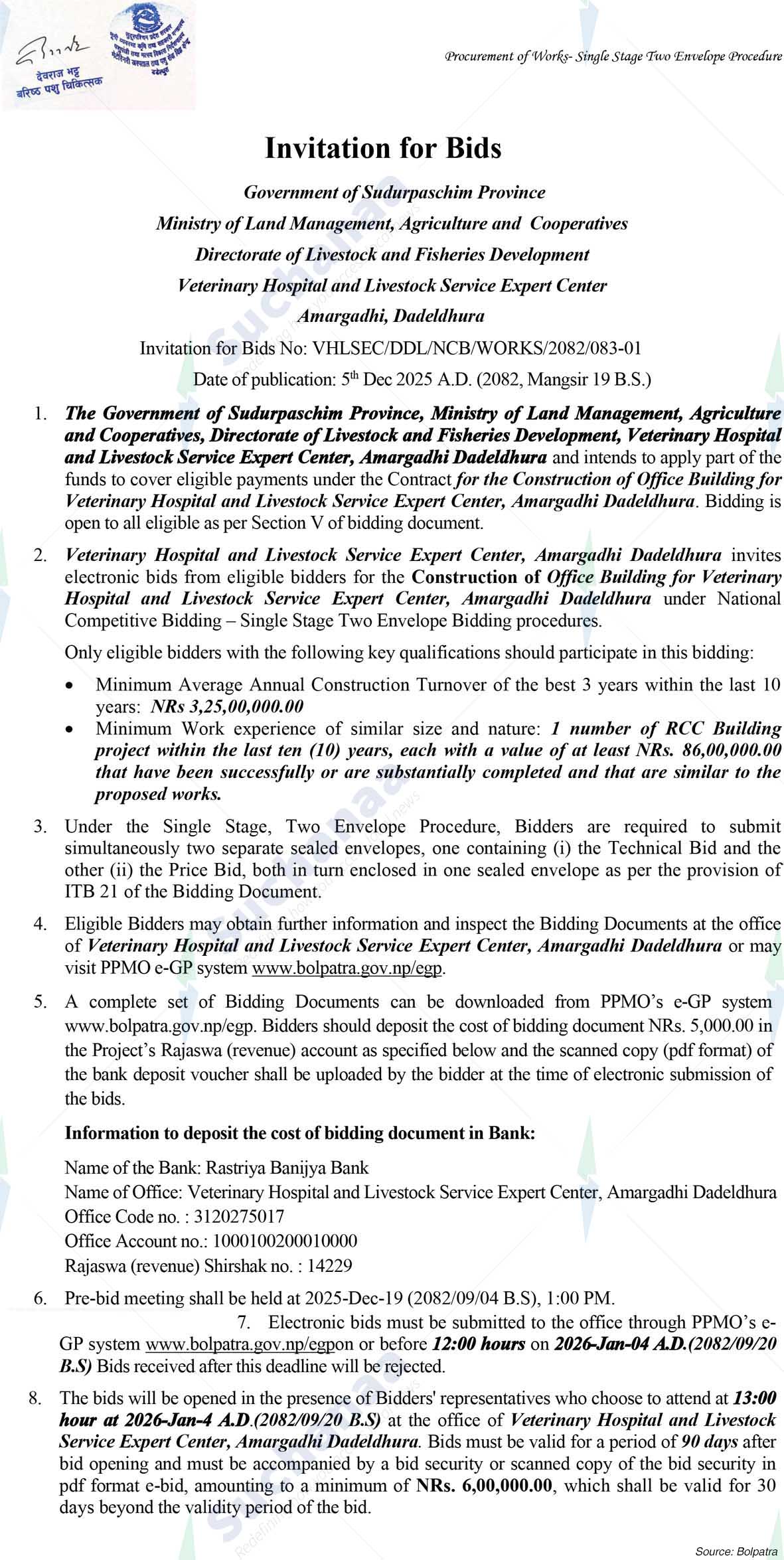 Veterinary Hospital and Livestock Service Expert Center, Amargadhi, Dadeldhura