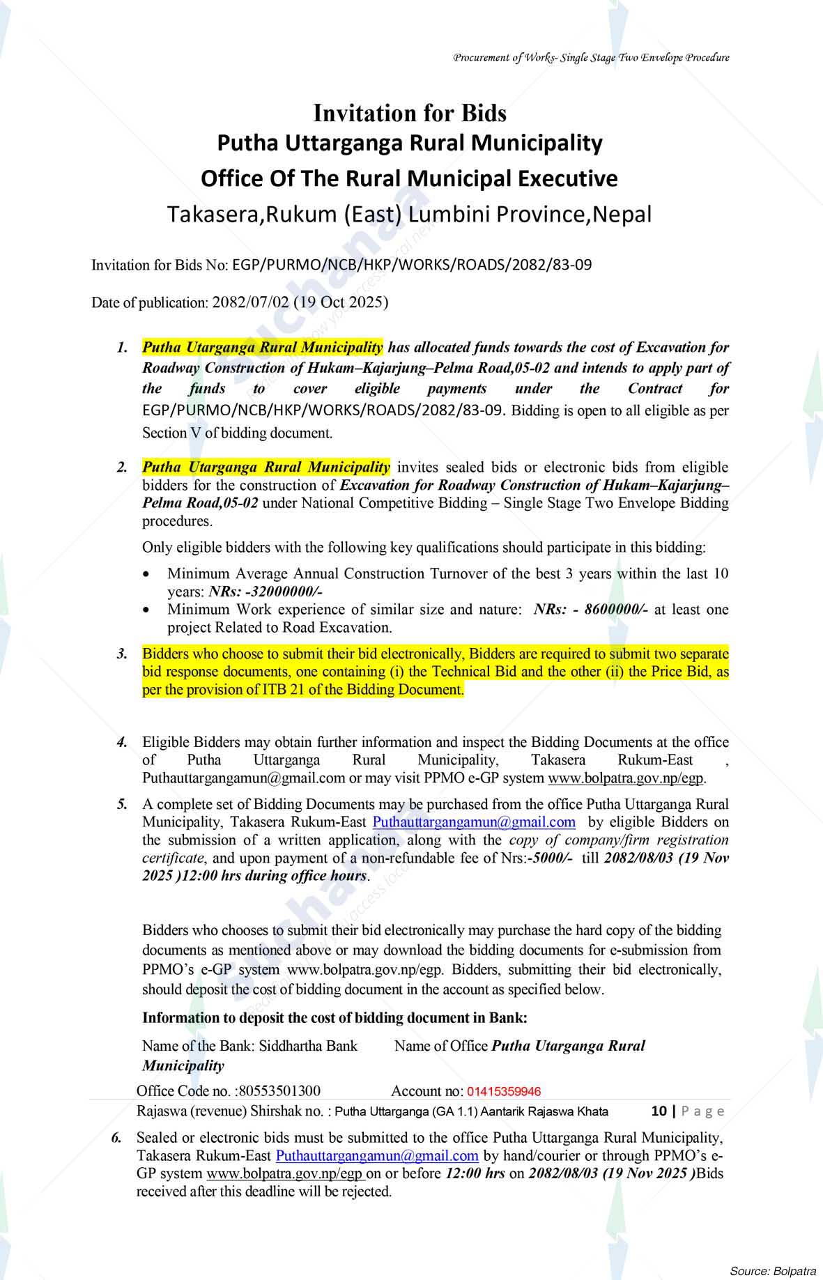Notice Image 2