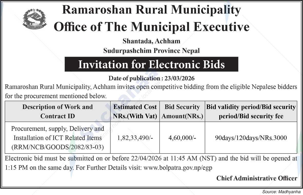 Ramaroshan Rural Municipality