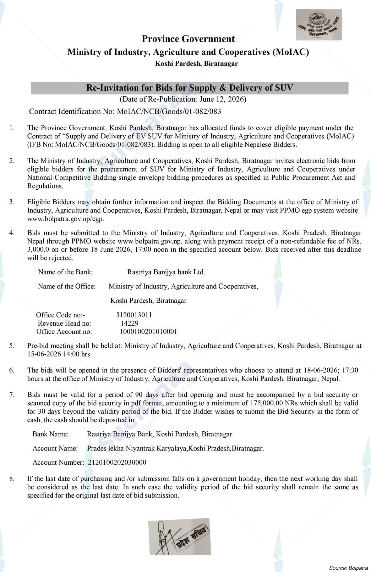 Ministry of Industry, Agriculture and Cooperatives, Koshi