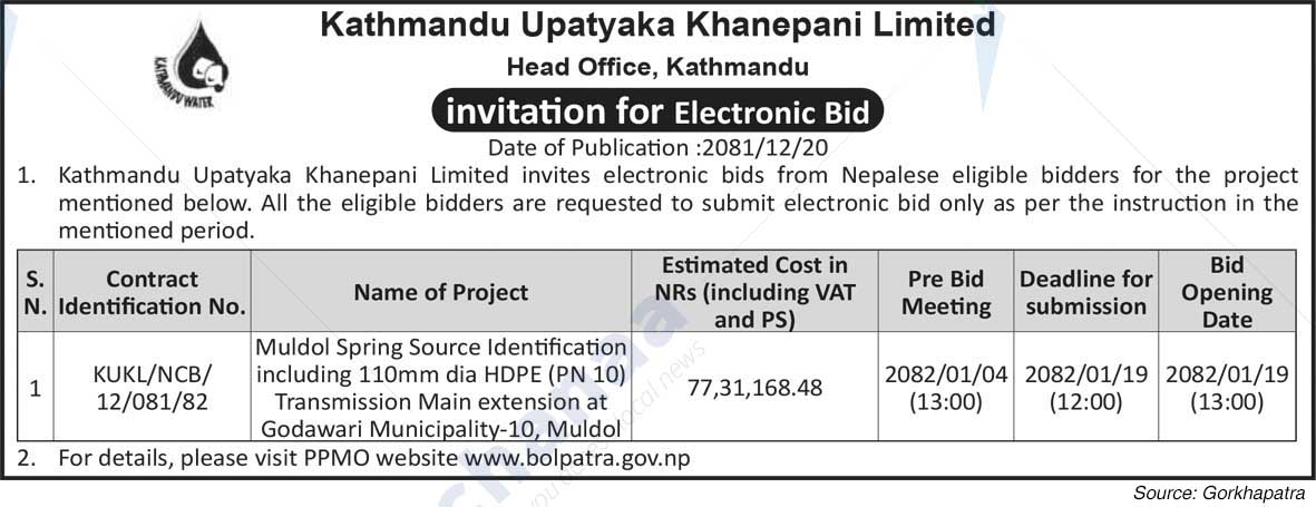 Kathmandu Upatyaka Khanepani Limited