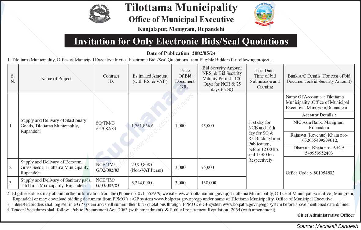 Tilottama Municipality