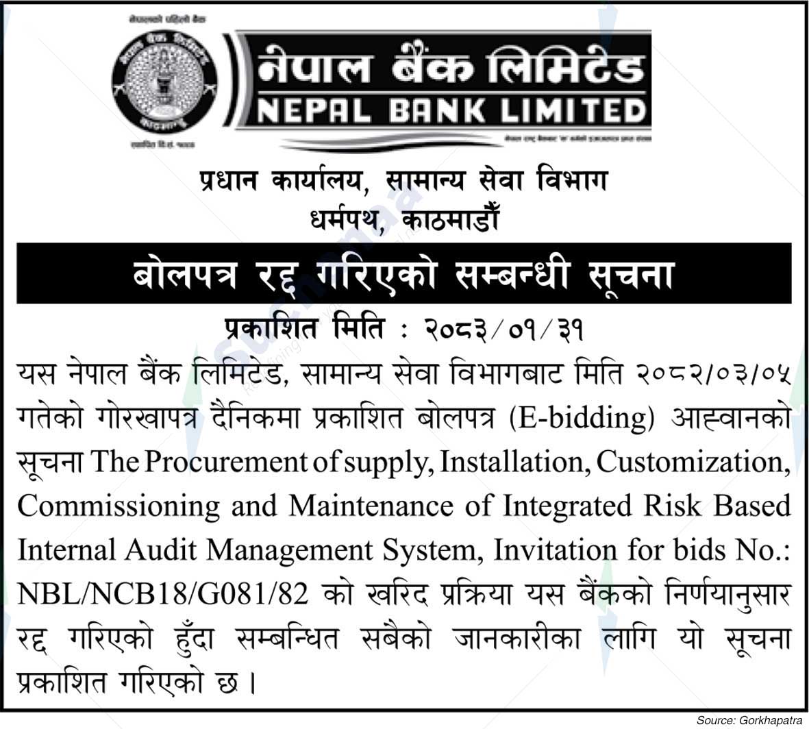 Nepal Bank Limited