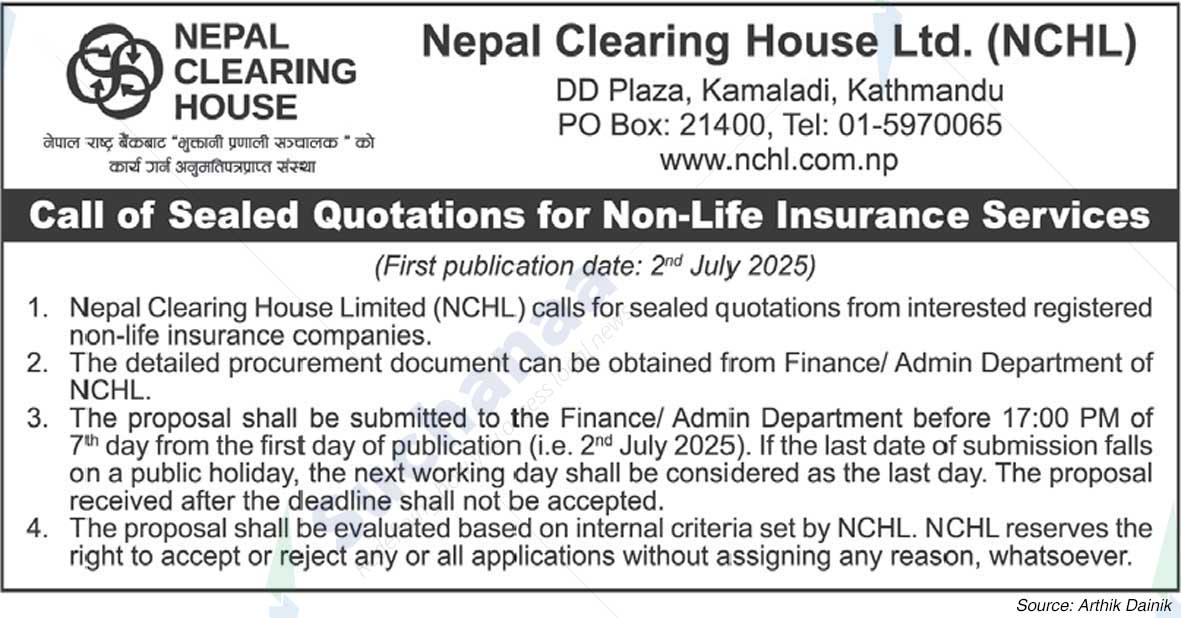 Nepal Clearing House Ltd. (NCHL)