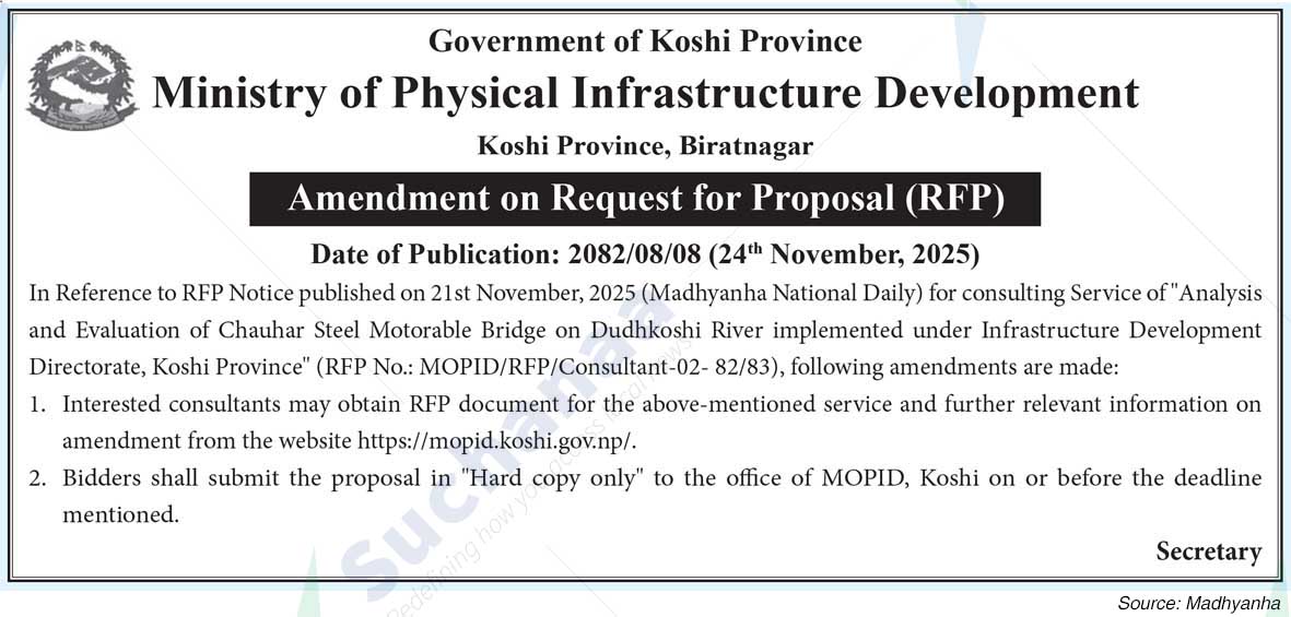 Ministry of Physical Infrastructure Development, Koshi