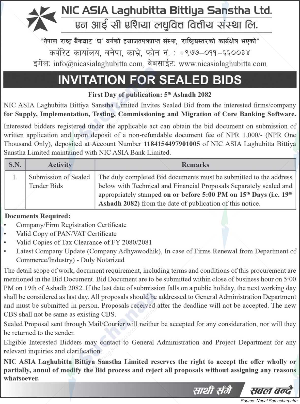 NIC ASIA Laghubitta Bittiya Sanstha Limited