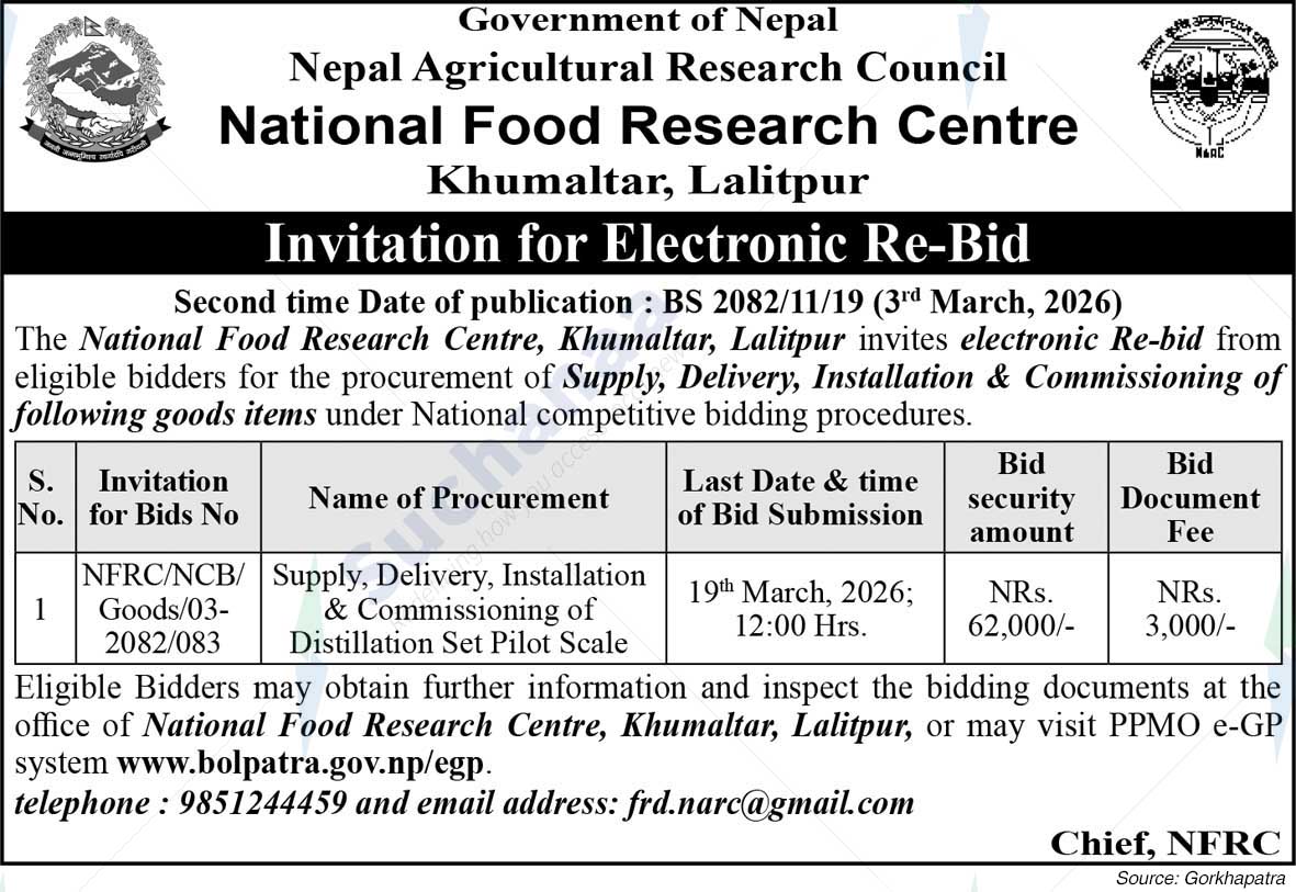 National Food Research Centre, Khumaltar, Lalitpur