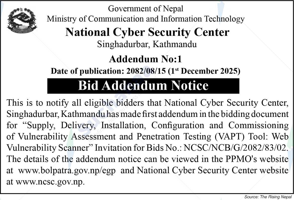 National Cyber Security Center