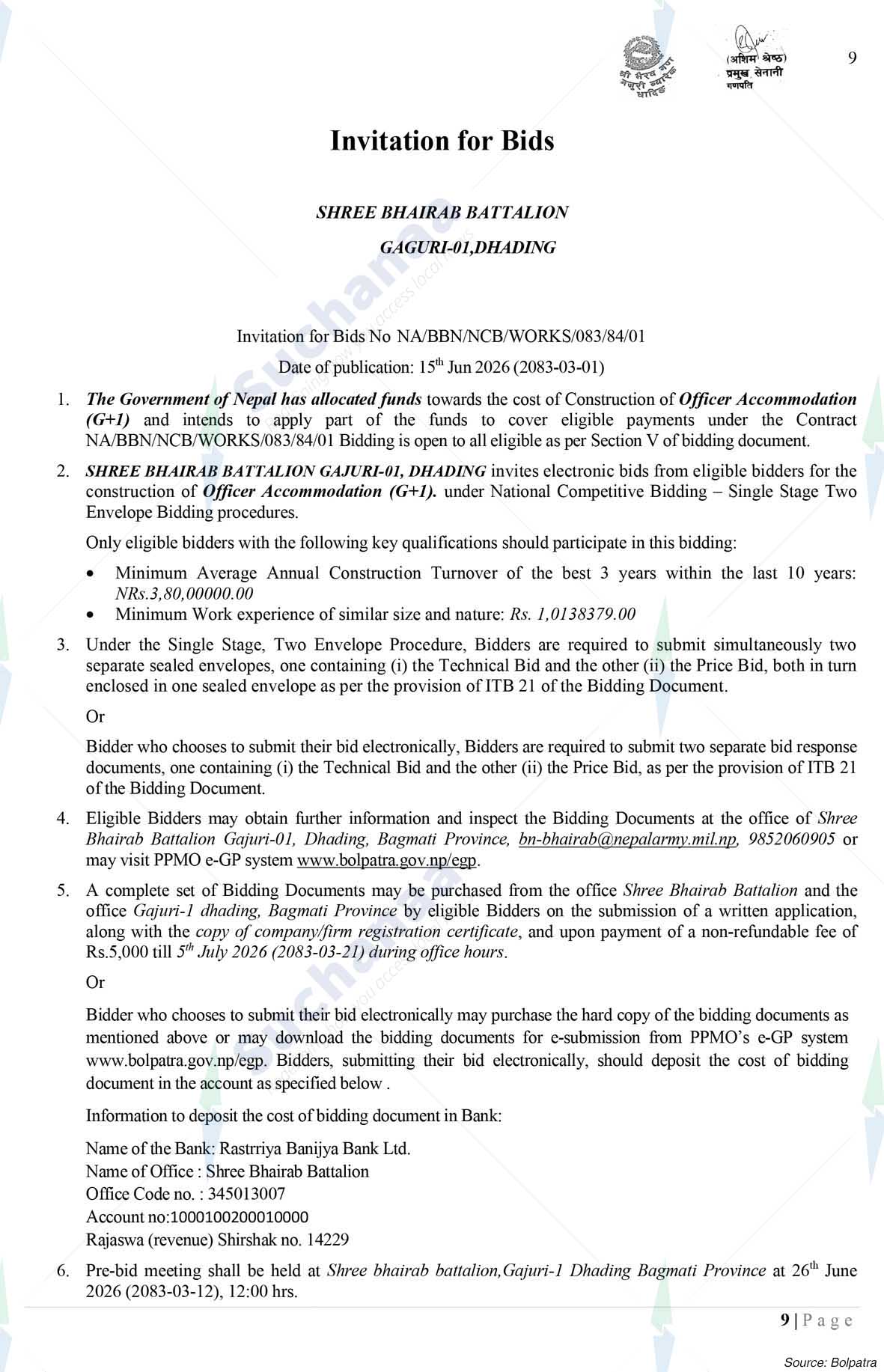 Shree Bhairab Battalion, Dhading