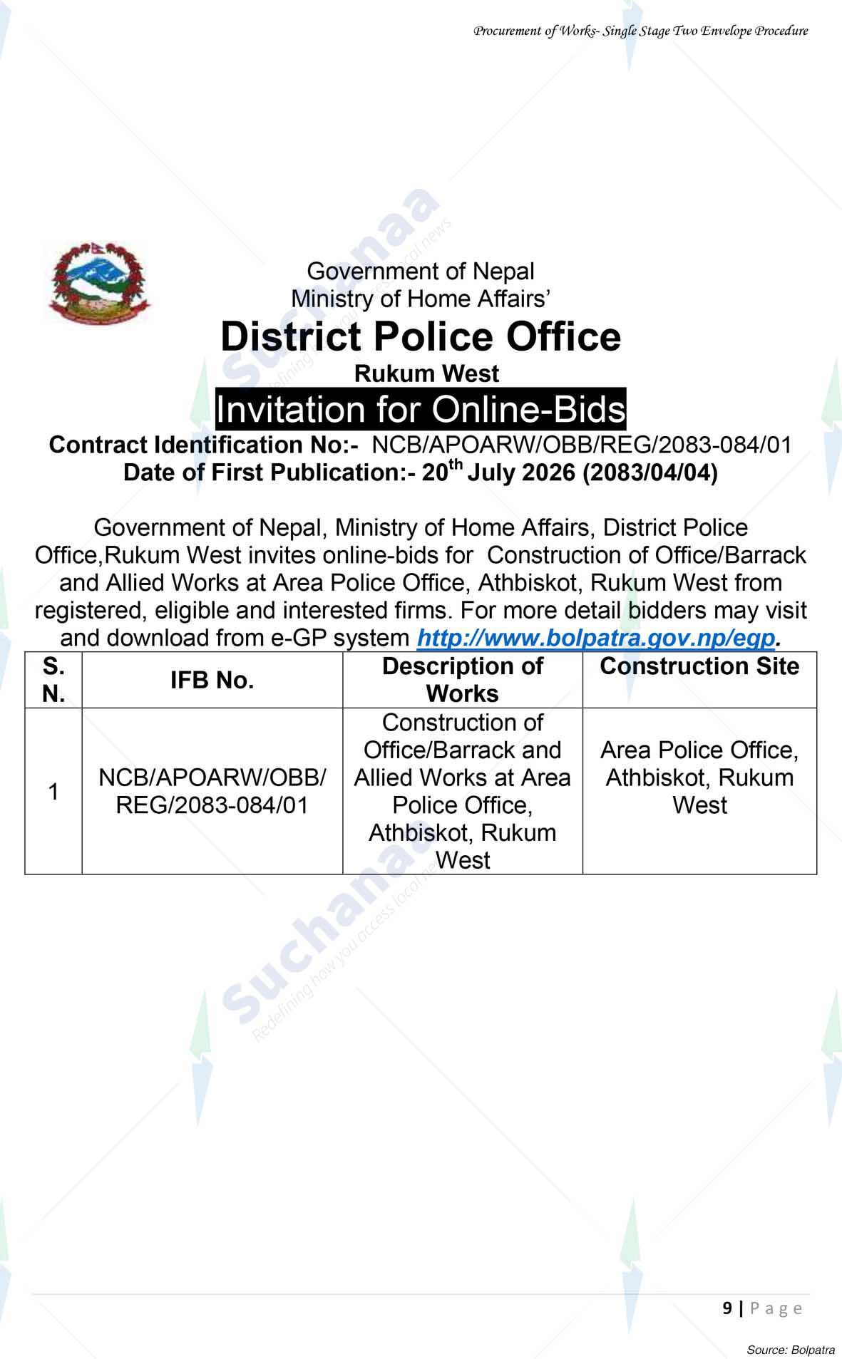 District Police Office, Rukum West