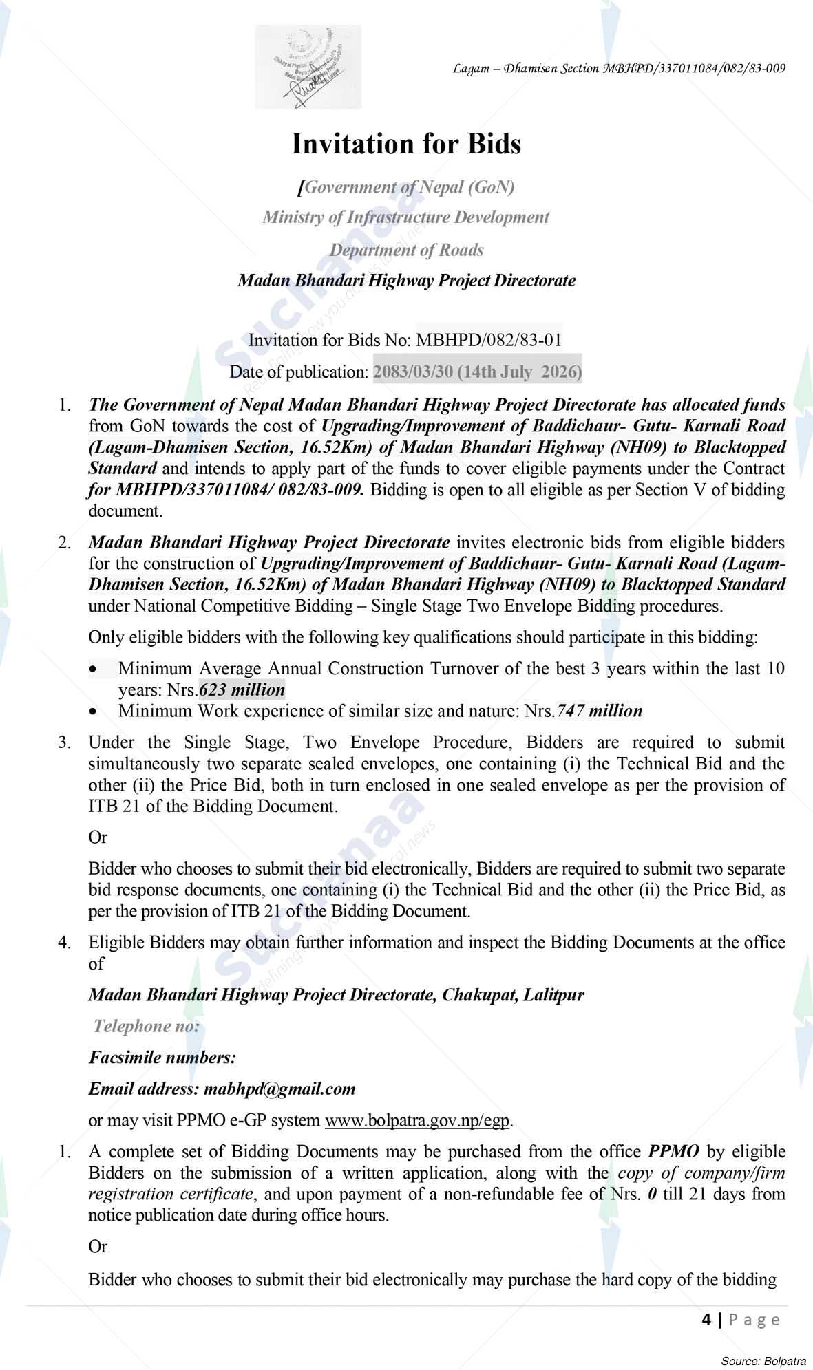 Notice Image 8