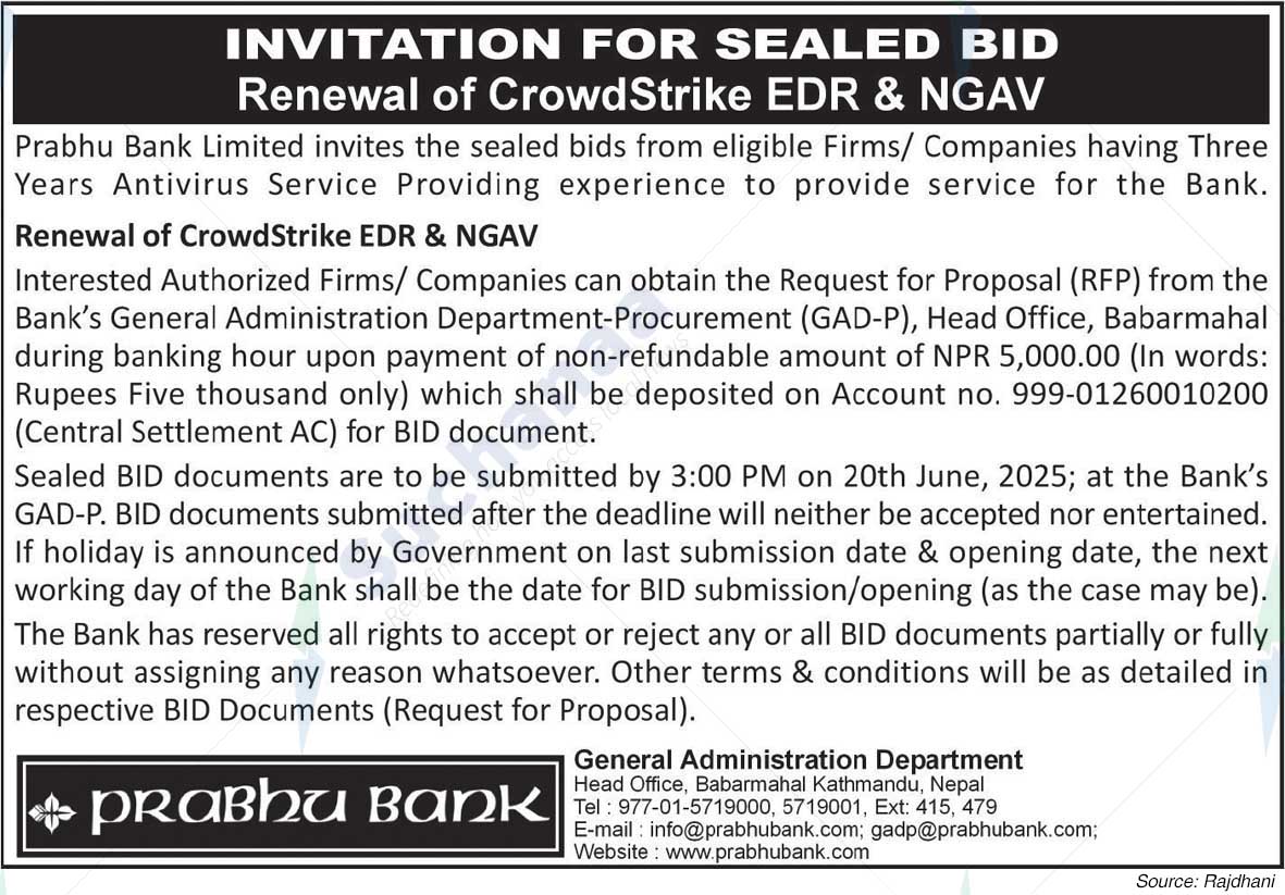 Prabhu Bank Limited