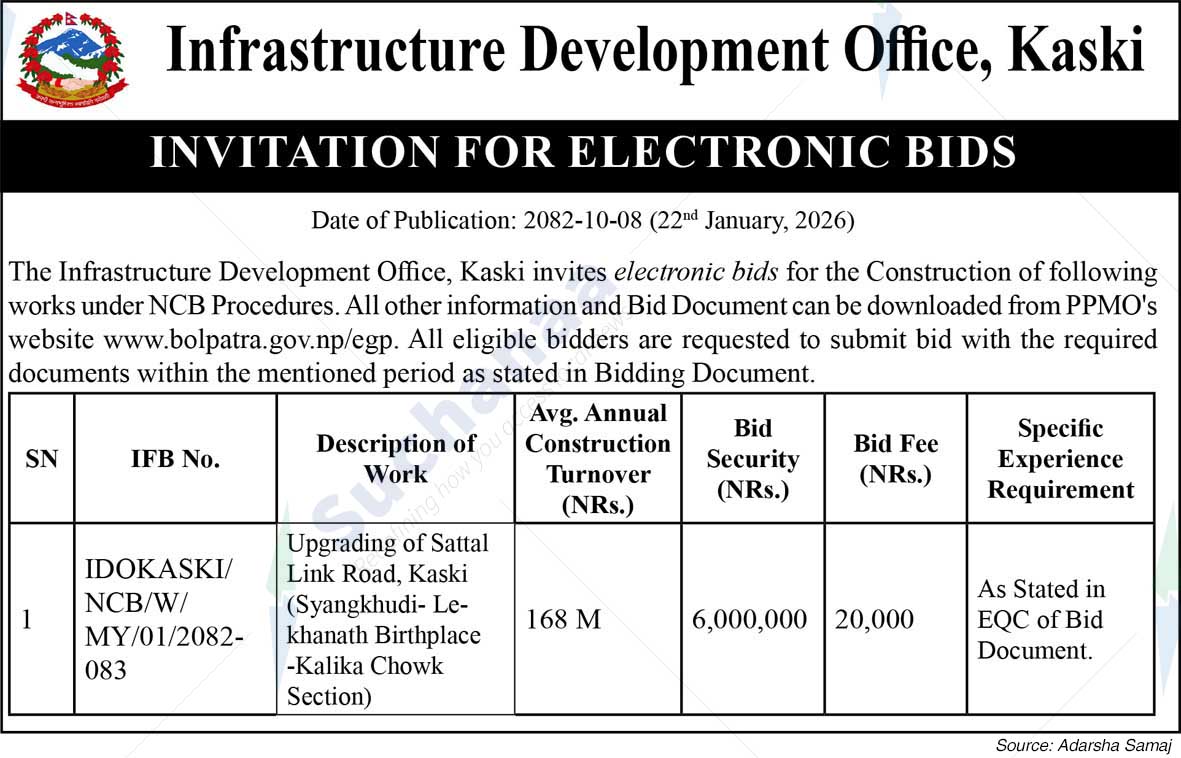 Infrastructure Development Office, Kaski