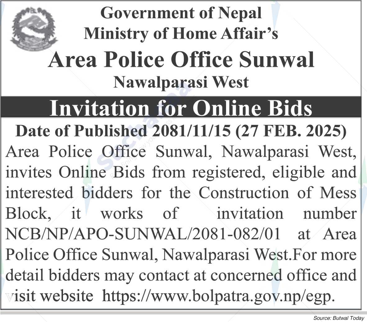 Area Police Office Sunwal