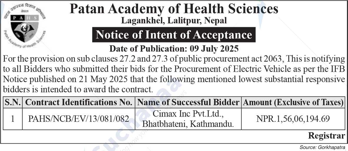 Patan Academy of Health Sciences, School of Public Health