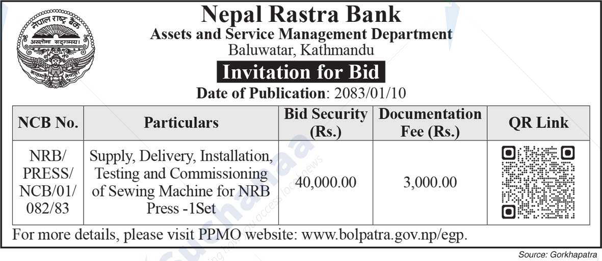 Nepal Rastra Bank