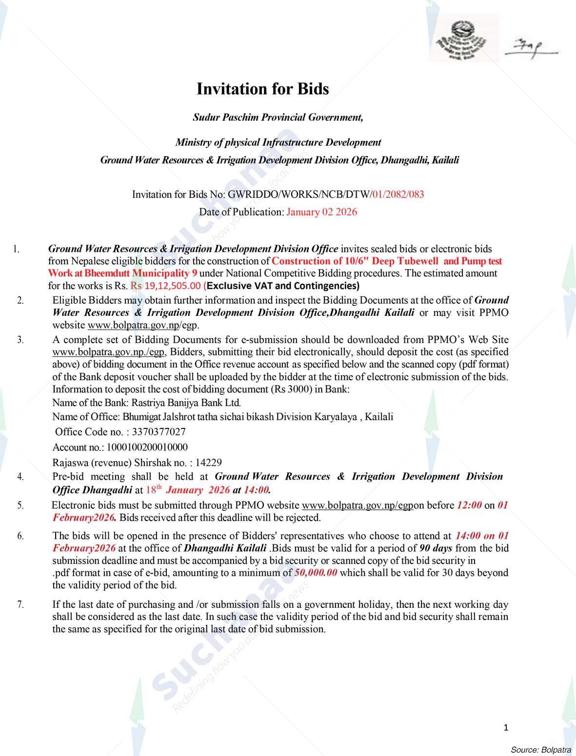 Ground Water Resources and Irrigation Development Division, Dhangadhi, Kailali