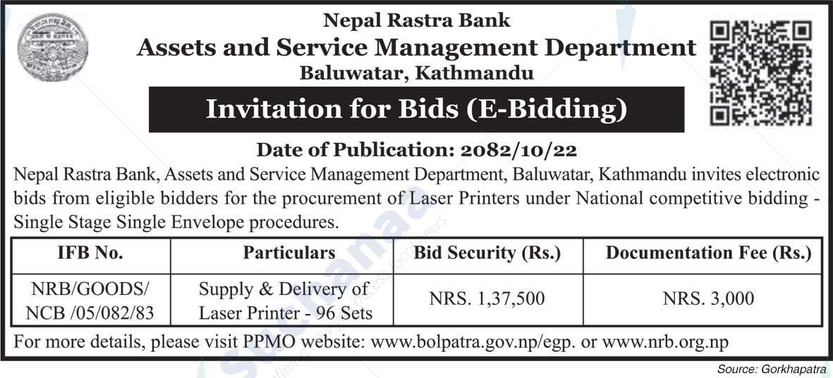 Nepal Rastra Bank