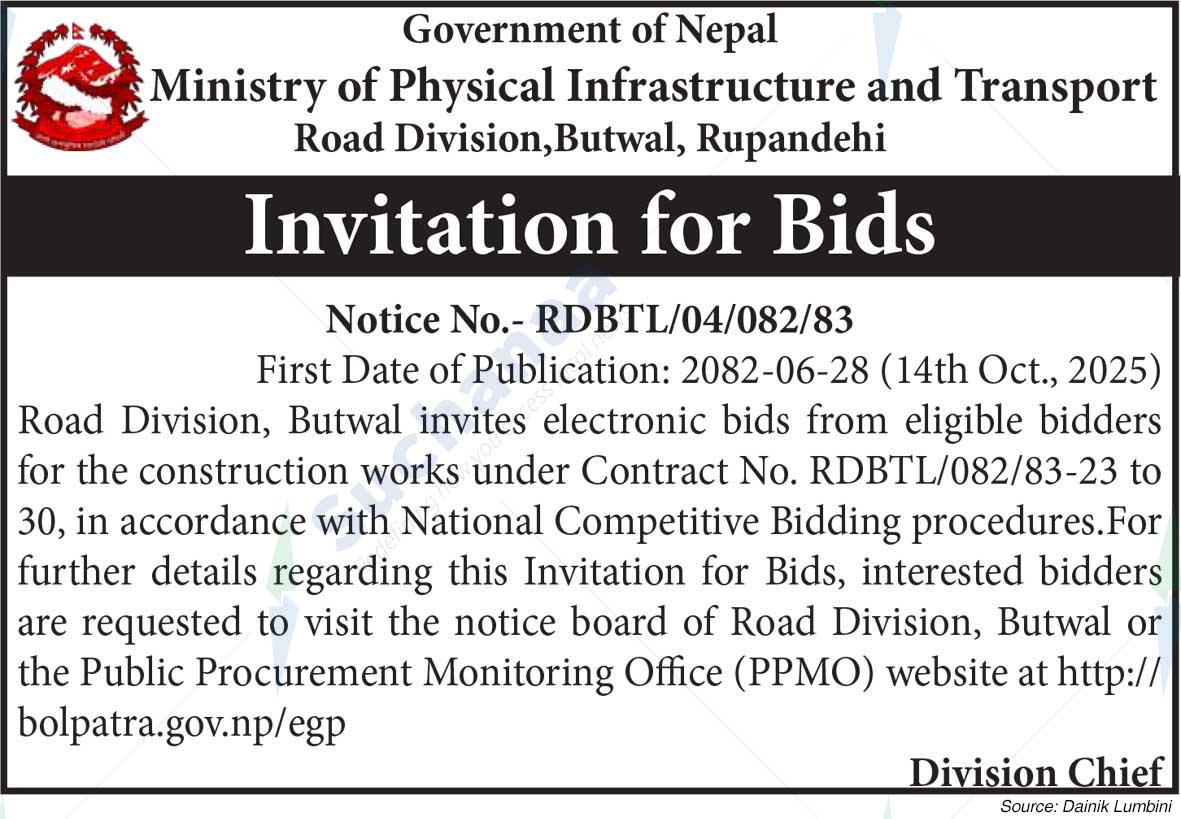 Ministry of Physical Infrastructure and Transport