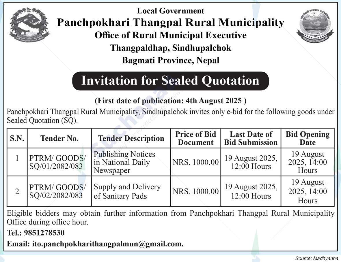 Panchpokhari Thagpal Rural Municipality