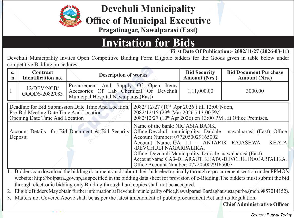 Devchuli Municipality