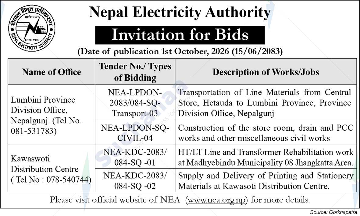 Nepal Electricity Authority