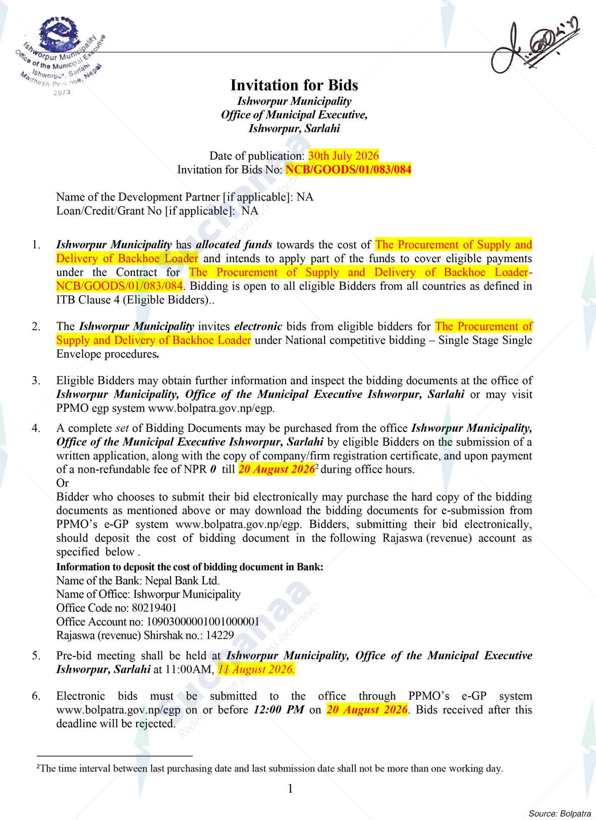 Ishworpur Municipality