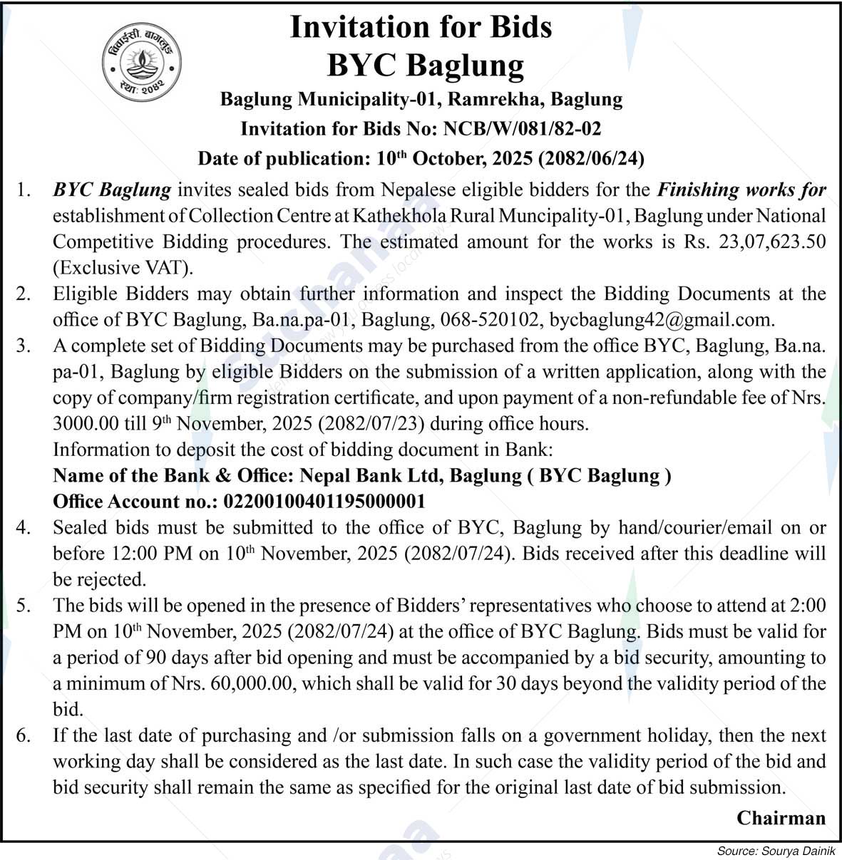 Baglung Municipality
