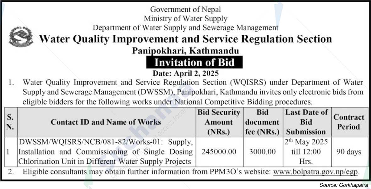 Water Quality Improvement and Service Regulation Section