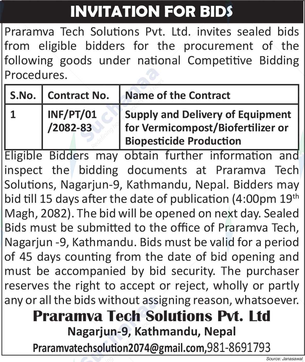 Praramva Tech Solutions Pvt. Ltd, Kathmandu