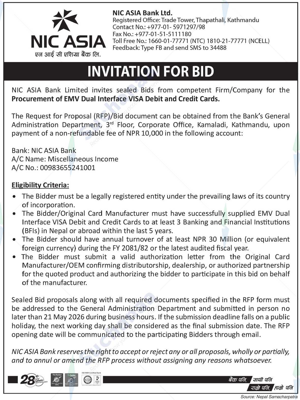 NIC Asia Bank Limited