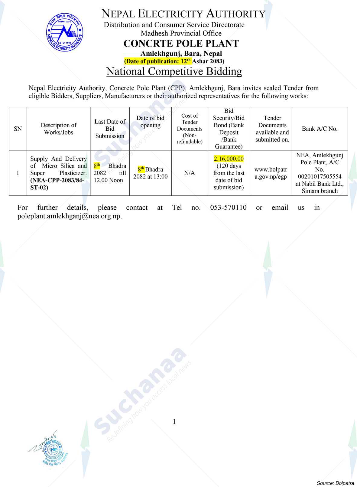 Notice Image 2