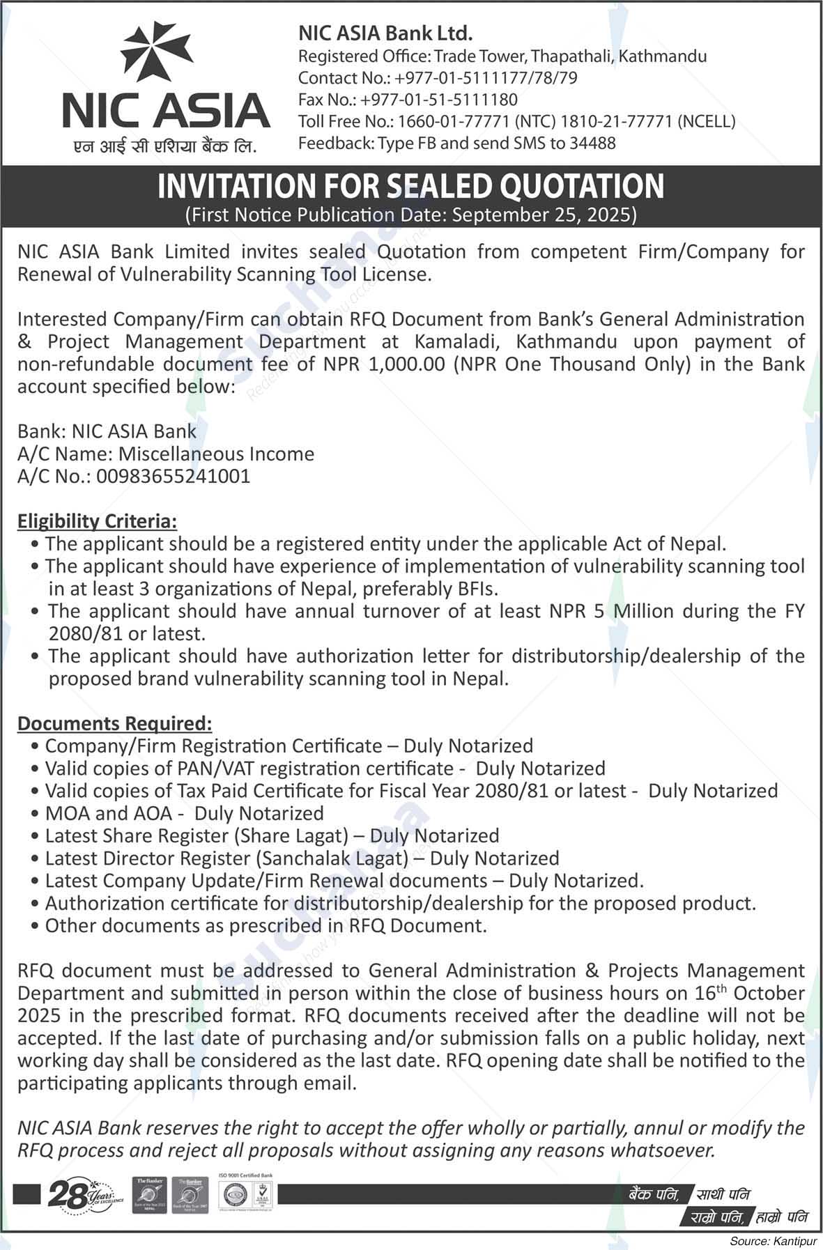NIC Asia Bank Limited