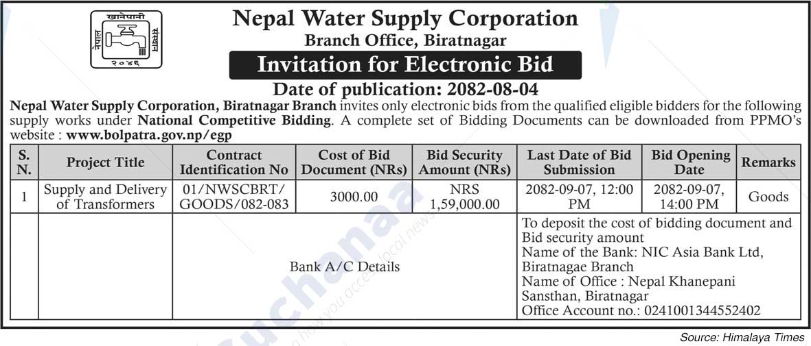 Nepal Water Supply Corporation (NSC)