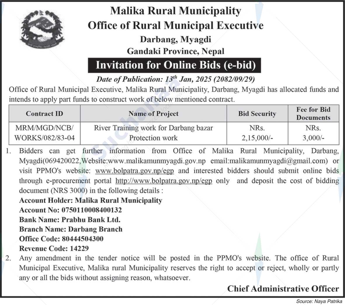 Malika Rural Municipality