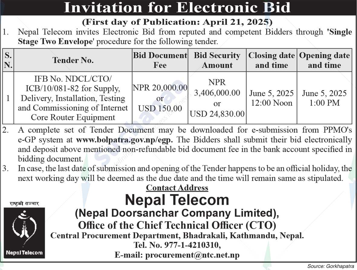 Nepal Telecom