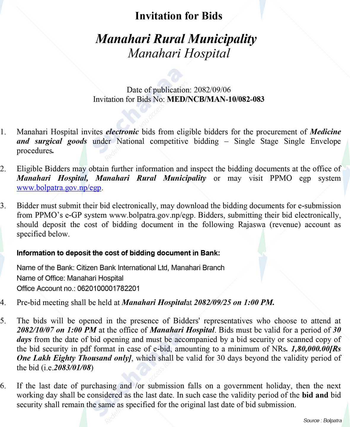 Manahari Rural Municipality